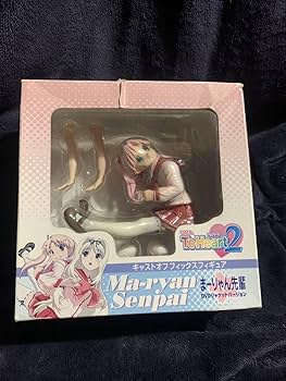 Amazon.co.jp: ToHeart2 まーりゃん先輩 ジャケットバージョン